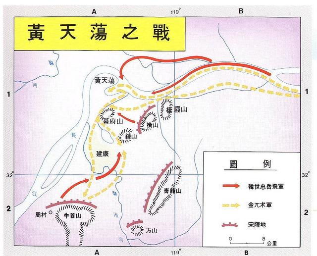 金兀术读音和解释，金兀术读音（史家笔下之功臣）