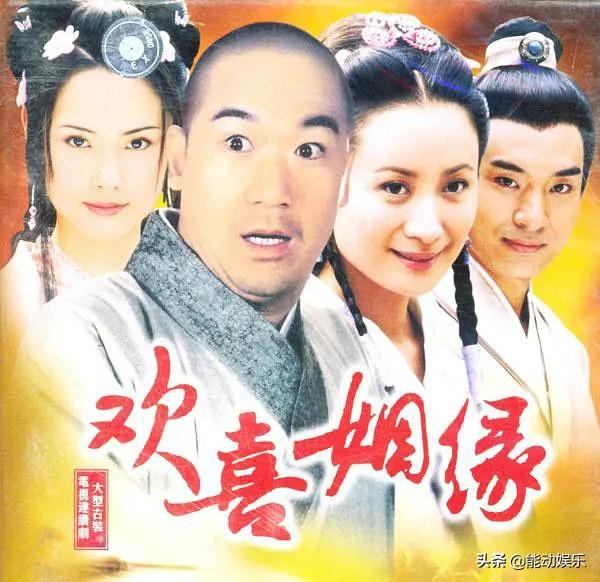 布衣知县梵如花，布衣知县梵如花簸箩（原来这些都是张国立导演的作品）