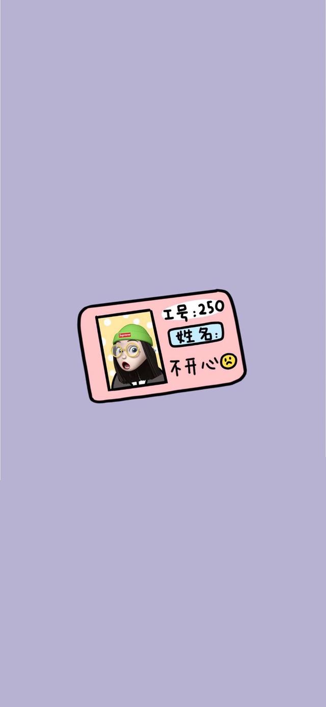 自愈背景图，治愈性背景图（38张背景图与壁纸图：坏一点）