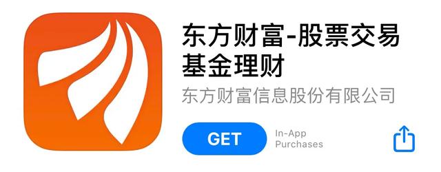 手机炒股哪个软件靠谱,手机炒股软件哪个好(模拟炒股软件都有哪些) 手机炒股哪个软件靠谱,手机炒股软件哪个好(模拟炒股软件都有哪些)