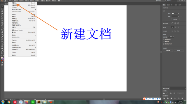 ps竖排文字方向不对，PS中竖排文字如何从左向右排列（绘制任意方向和走势的文字）