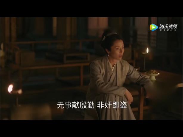 明兰帮华兰是第几集，明兰第几集给华兰出主意（盛明兰的重要贵人一个比一个厉害）