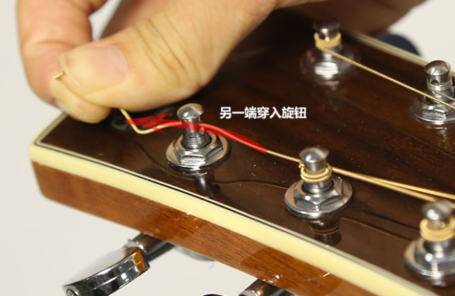 吉他换弦一根教程图解，怎么给吉他换弦，高清图片解析