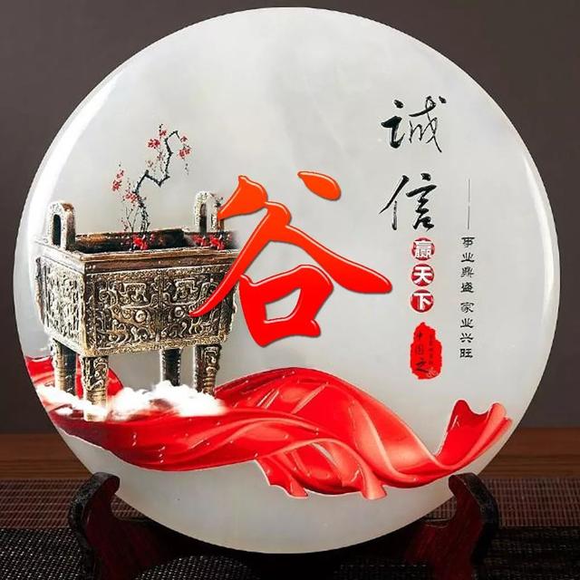 女人吉利健康好运的微信头像,女人微信招财吉利头像 祝大家招财进宝万事胜意(188张雕塑“招财进宝”姓氏头像) 女人吉利健康好运的微信头像,女人微信招财吉利头像 祝大家招财进宝万事胜意(188张雕塑“招财进宝”姓氏头像)