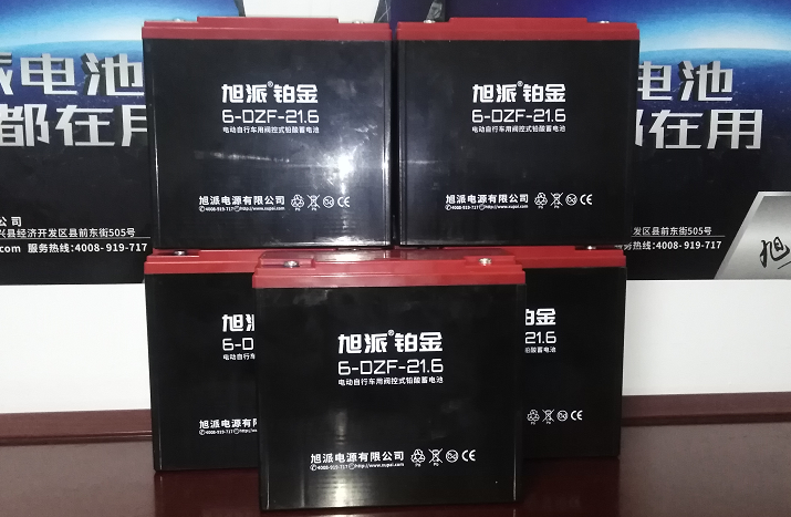 旭派电池官网(旭派电池县级代理)