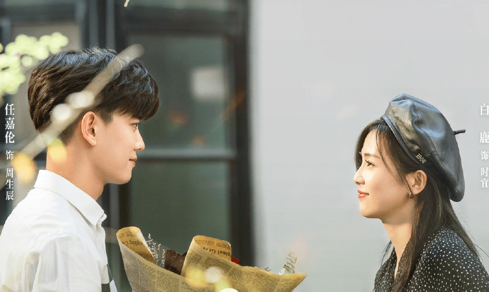 《一生一世》太细节!多处场景还原小说,时宜或许并没有前世记忆