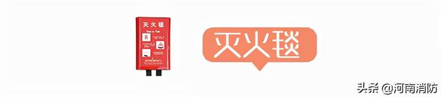 油锅起火应该使用什么方法扑灭，油锅起火正确的扑救方法（14岁女孩教科书操作瞬间化解）