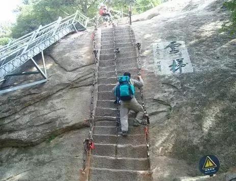 奇险天下第一山，奇险天下山是什么山（华山为何被称为“奇险天下第一山”）