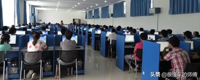 怎么预约科目四，怎么预约科目四考试预约（但是有三点注意事项）