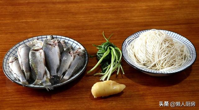 正宗的鱼汤面怎么做，鱼汤面怎么做（教你做一碗热气腾腾的鱼汤面）