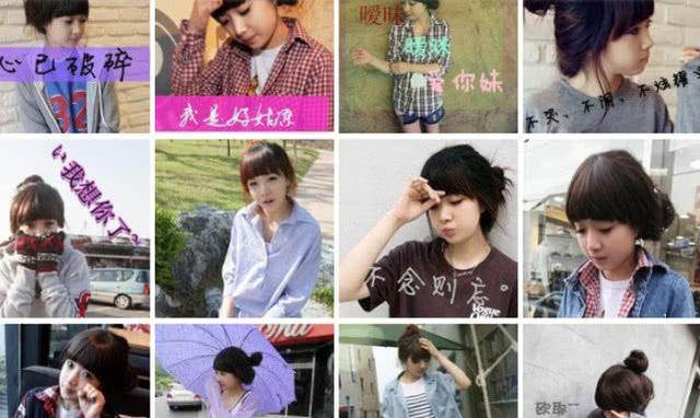 御姐高贵气质恩典女生头像微信，阿书：御姐高贵气质恩典女生头像（她活成所有女生羡慕的样子）