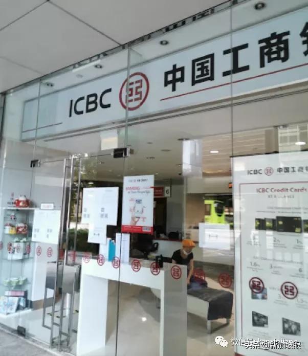 cnaps号是什么意思,开户行cnaps号是什么(18种方法收费时间全攻略) cnaps号是什么意思,开户行cnaps号是什么(18种方法收费时间全攻略)
