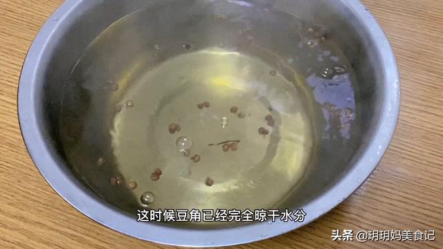 怎样腌制豆角，怎样腌制豆角才长期保存不坏（传统盐水腌酸豆角）