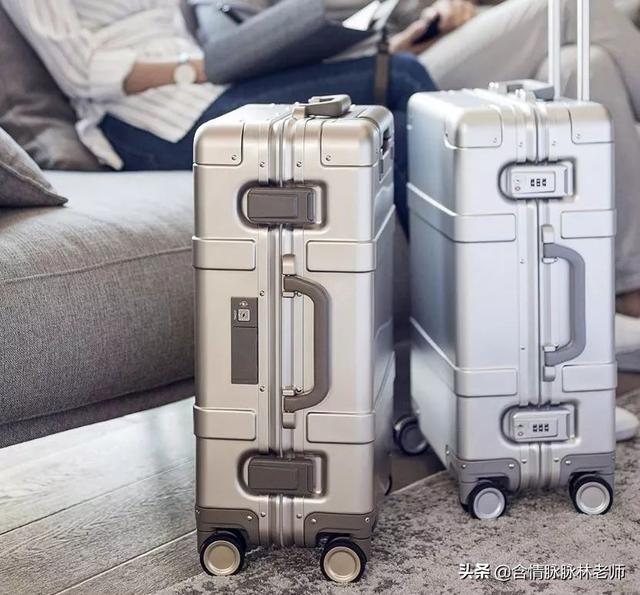 行李箱20寸有多大，行李箱26寸有多大（我们过国货90分金属登机箱使用心得。）