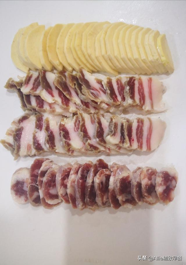 三色汤圆的家常做法，营养早餐第221期