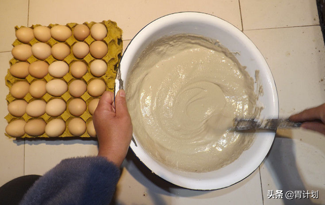 皮蛋粉多少钱一包_皮蛋粉配方什么地有卖，批发皮蛋粉哪里有卖的（想吃皮蛋自己在家做）