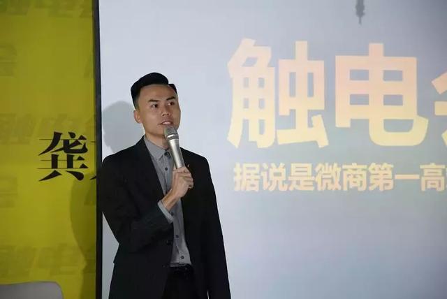 微商运作架构步骤方案，揭秘1个月销售1000万的社群微商运营流程
