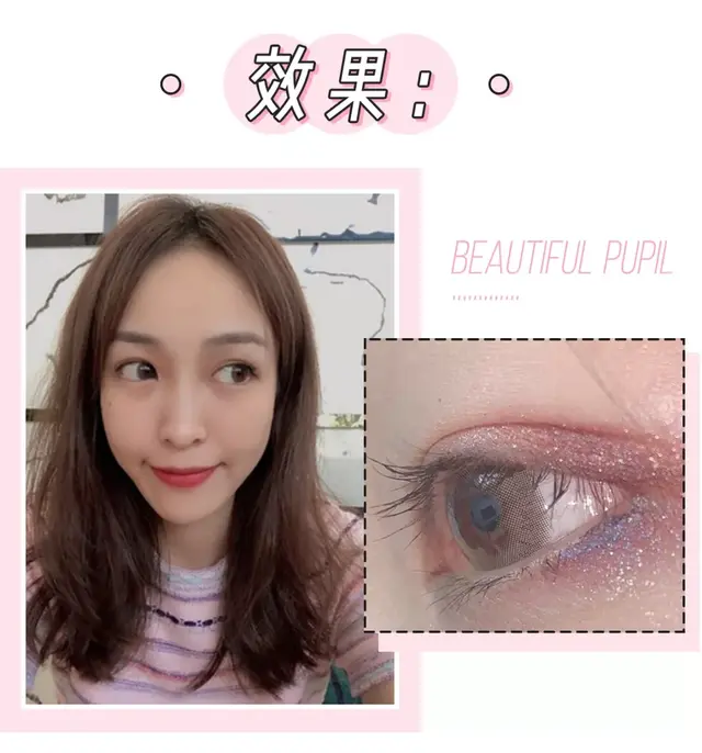 半年抛是什么意思，隐形眼镜半年抛是什么意思（千万不要这样戴美瞳）