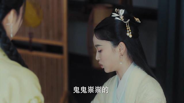亲密无间的拼音，亲密无间读音（2019年《新白娘子传奇》第06集）