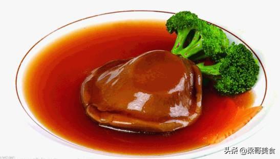 吃鲍鱼是什么意思，女生请吃鲍鱼什么意思（请吃鲍鱼是什么意思）