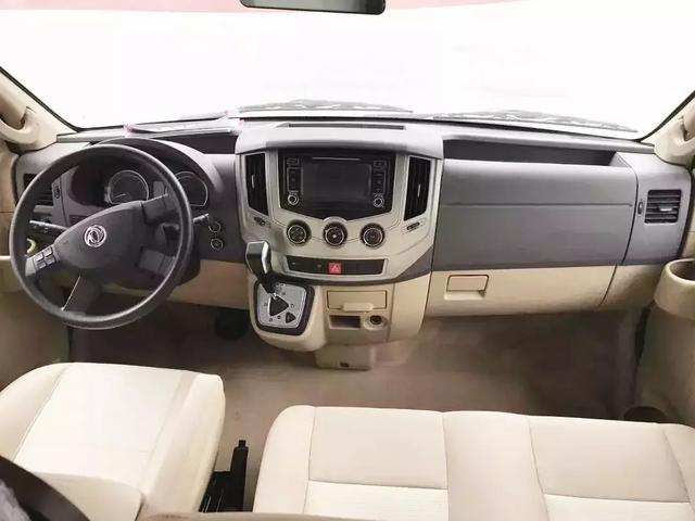 Paradise微信昵称（伊甸园）网名，Paradise微信昵称（伊甸园）微信昵称（你缺一辆亚铛YDY5040御风）