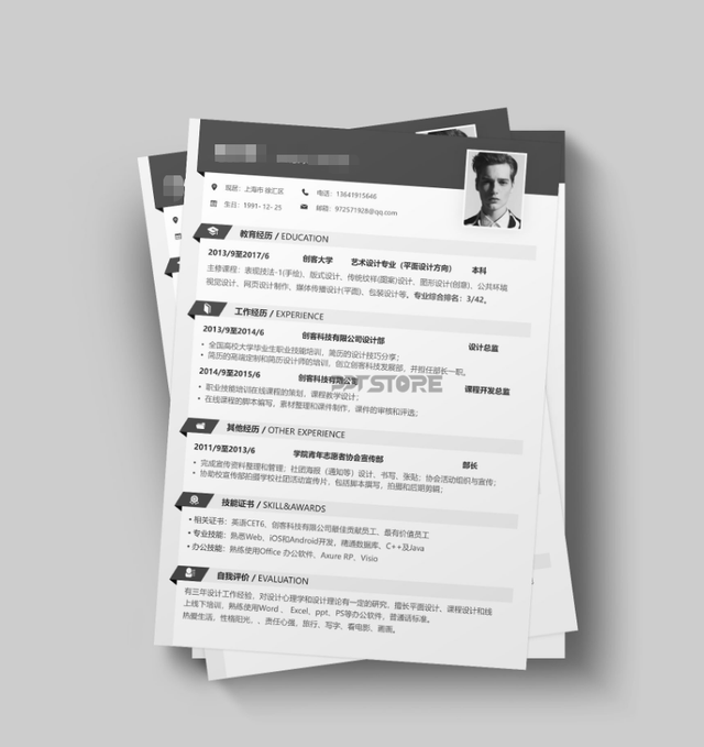 ppt常用尺寸大小，ppt尺寸大小一般是多少（PPT里的那些好用的“自定义”功能）