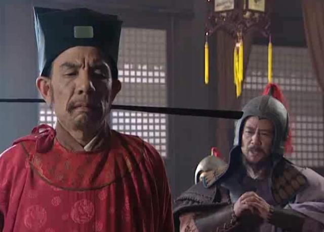 太师是什么职位，古代太师是什么职位（《水浒传》中）