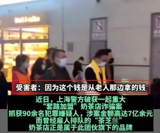 张艺兴的绯闻女友是谁，张艺兴绯闻对象（张艺兴杨紫的恋情瓜）