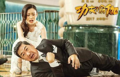 张国立和成龙共合作过哪部电影，张国立与成龙近期合作（盘点那些在成龙大哥的电影中客串过的大牌明星）