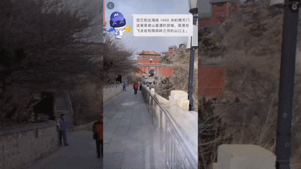 使用手机百度地图怎么查快递，怎么在地图上查快递（百度地图15年发展史）