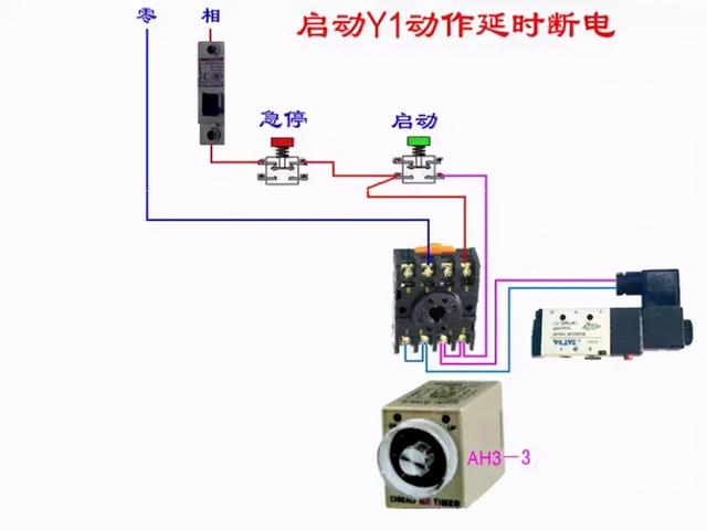实物电工接线电路图大全简单，80多个电工实物接线图