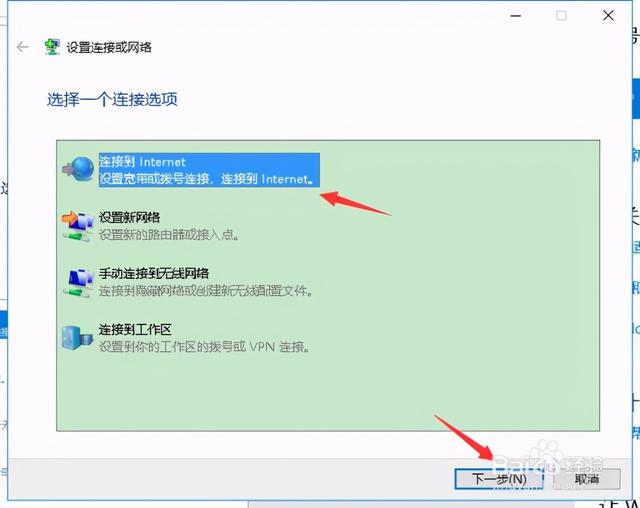 宽带账号和密码怎么查，如何查询宽带账户及密码（宽带故障如何检查）