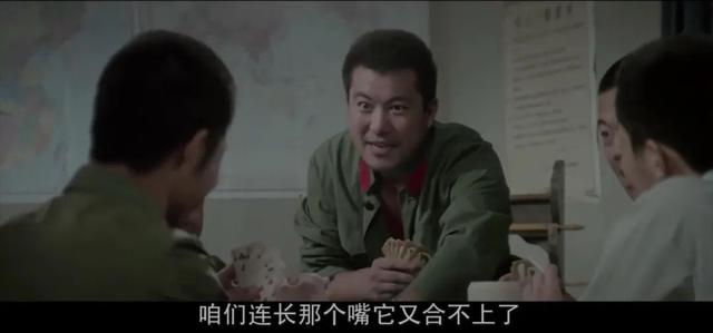 对于参演过130部影视作品的唐国强来说，这一部就够他吃一辈子了