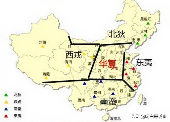 三国时的南蛮是哪里人，三国南蛮有哪些将领（“南蛮、北狄、东夷、西戎”都指的哪里）