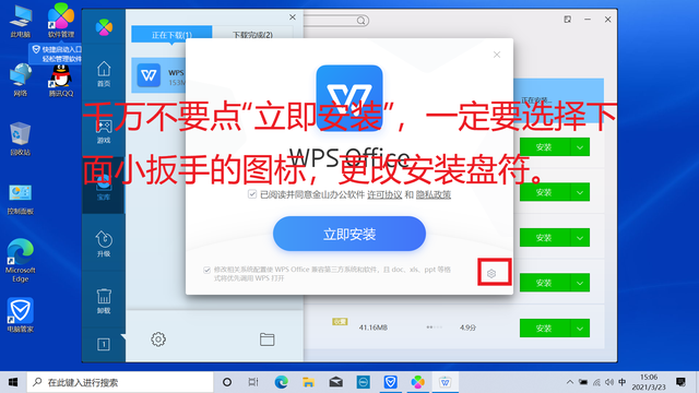 戴尔win10开机强制进入安全模式（如何还原释放DELL电脑win10系统及调试安装软件）