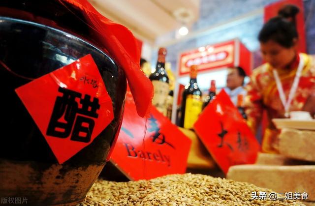 全国十大名醋，四大名著及作者的名字（认清4大名醋，以后别买错）