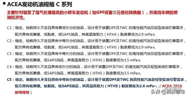 尾气污染现状及治理措施，尾气污染现状及治理措施有哪些（汽车尾气污染超级深度大解析）
