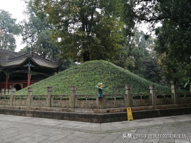 蔡伦墓张骞墓均位于哪里，武侯墓蔡伦墓张骞墓均位于什么地方（我游览陕甘100处古迹）