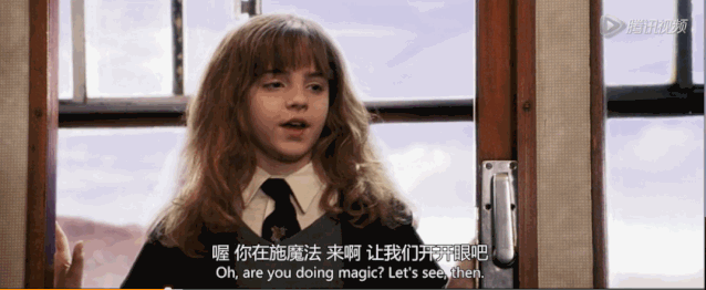 赫敏是哪个学院的，哈利波特为什么蛇院最火（《哈利波特》魔法学霸40岁了）