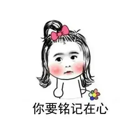 乘坐地铁的流程，在南京火车站如何乘坐地铁以及基本的乘坐流程（明日起又一批“神兽”归笼）