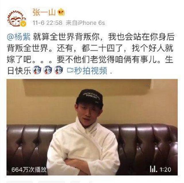 青梅竹马是爱还是友谊，青梅竹马是友谊吗（看了他们才知道：谁也离不开谁）