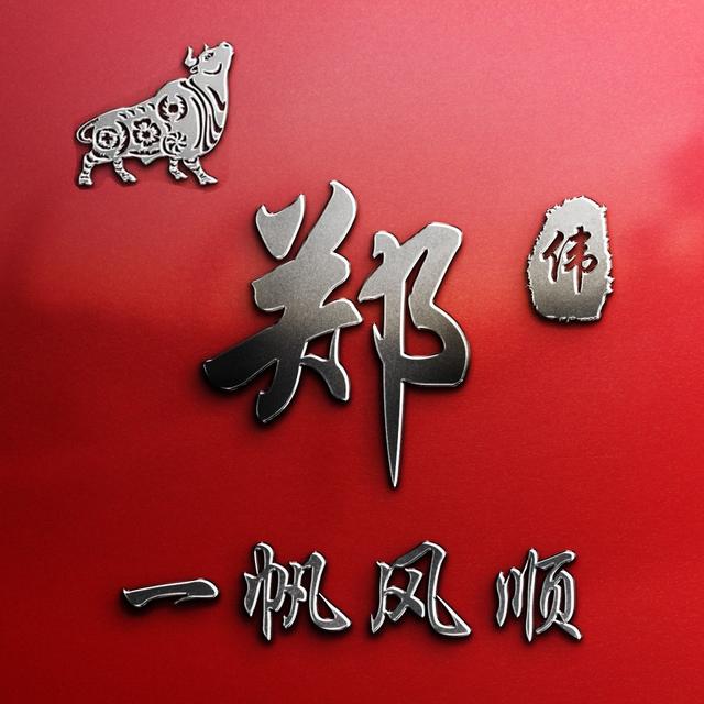 心里有个他/她，微信头像，心里有个他/她（2022你该换个微信头像了）