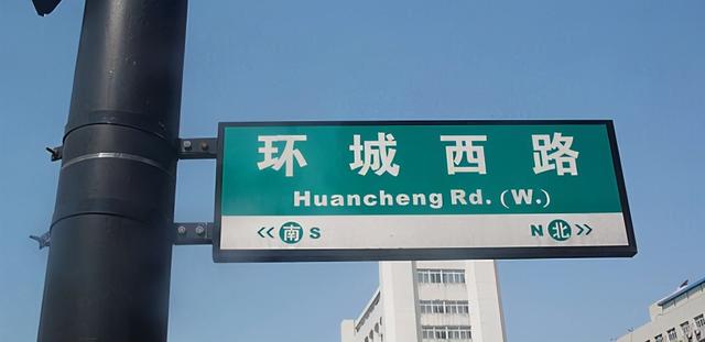 东南西北怎么分方向,现实中东南西北怎么分方向(地图