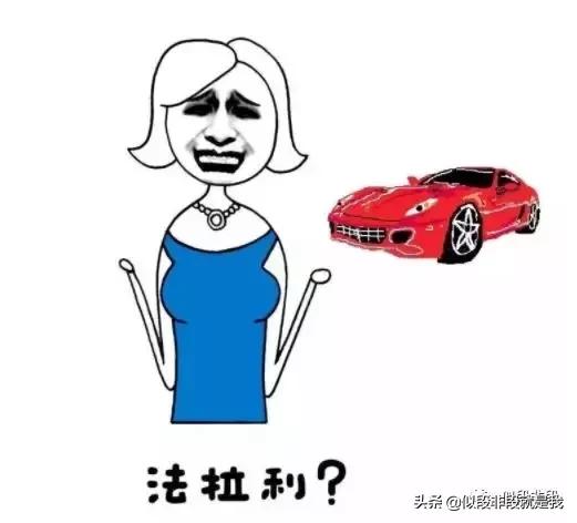 梦见自己大便是什么意思，梦见大便是什么意思啊（沙雕网友的奇葩梦）