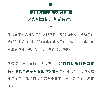 公众号的排版都有哪些技巧和方法呢，微信公众号的排版技巧有哪些？