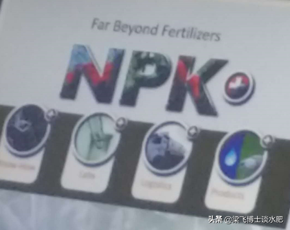 水肥是什么意思（科学施肥三问答：为什么施肥）