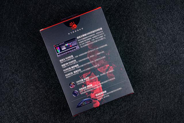 血手幽灵p91是什么鼠标，血手幽灵P91体验
