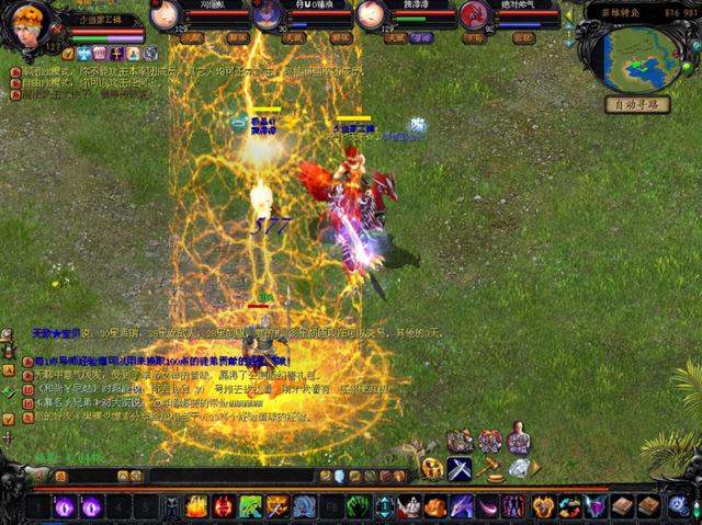 电脑鼠标连点器哪个好用，这些东西就是卡键盘练技能的神器