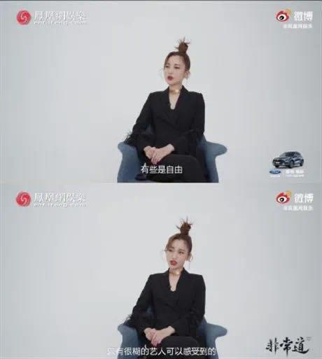 别想打扰我学习演员表，赖冠霖（曾演3.8分雷剧被嘲）