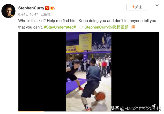 独臂杜兰特一只手的干拔你见过吗，“一只手干拔”“让你一只手”…他们身残志坚却从未停止追逐梦想